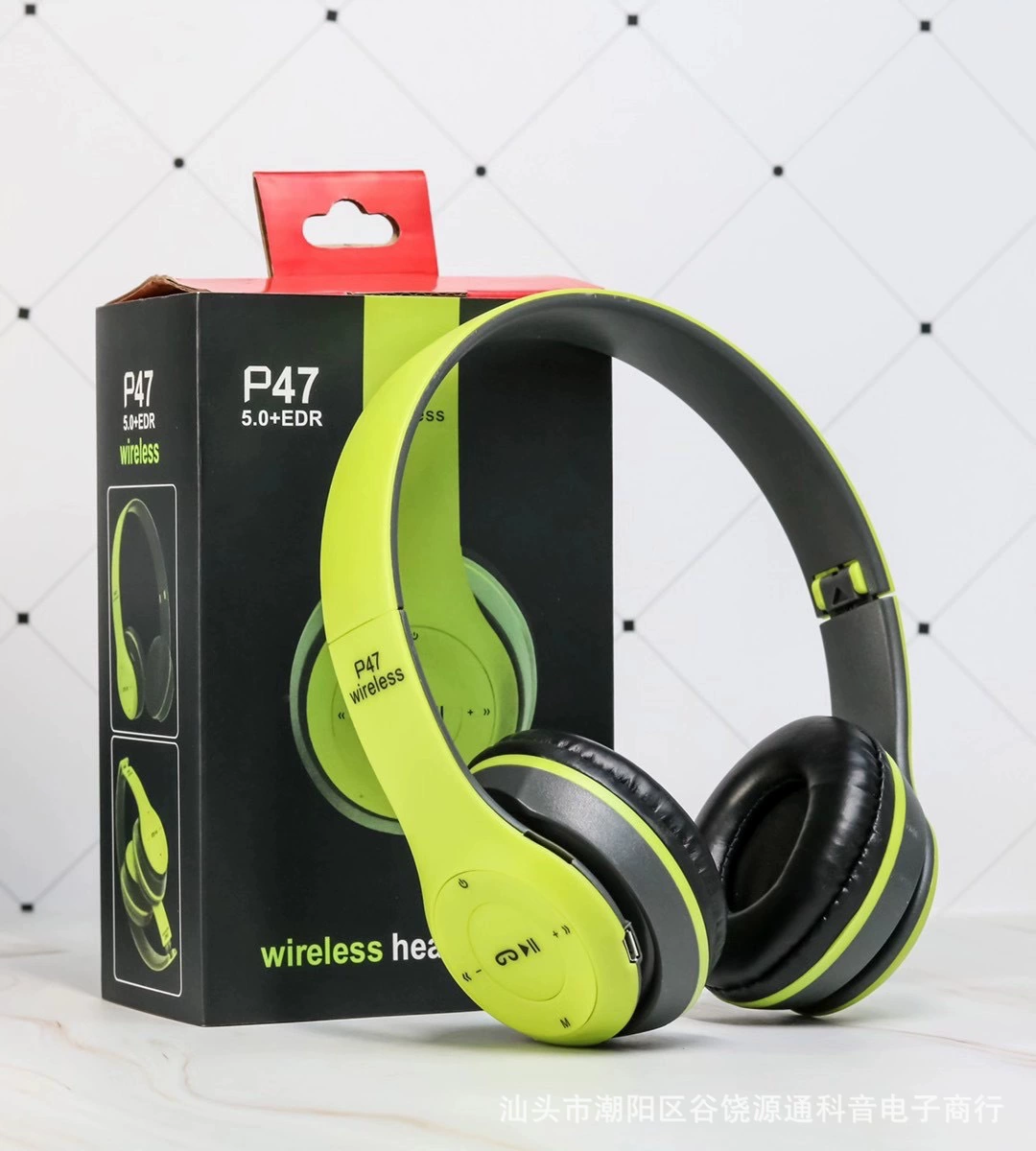 Wireless Bluetooth Headset P47, Foldable Stereo with Heavy Bass, On-ear Controls