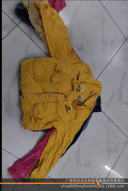 微信图片_20240930161328