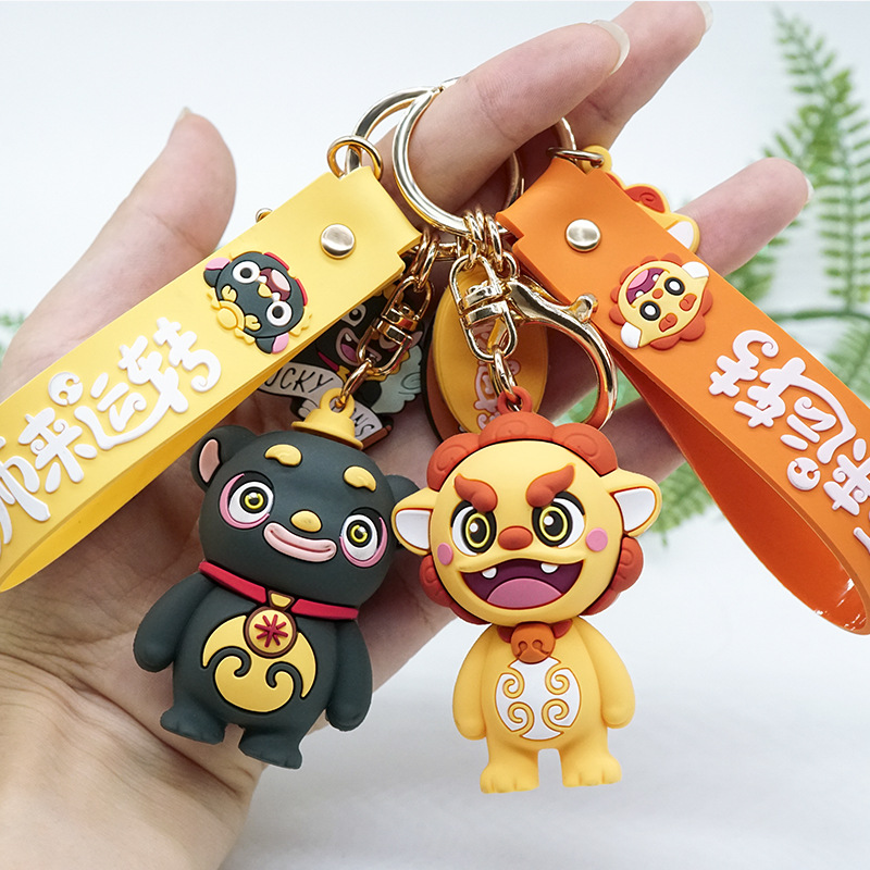 正版授权时来运转卡通创意钥匙扣 新年礼物节日礼品可爱包包挂件