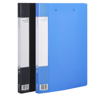 �R�� AB600A-W�ļ��AA4�p�����A�n���Y�ϊA�{ɫ����PP�p���ļ��A