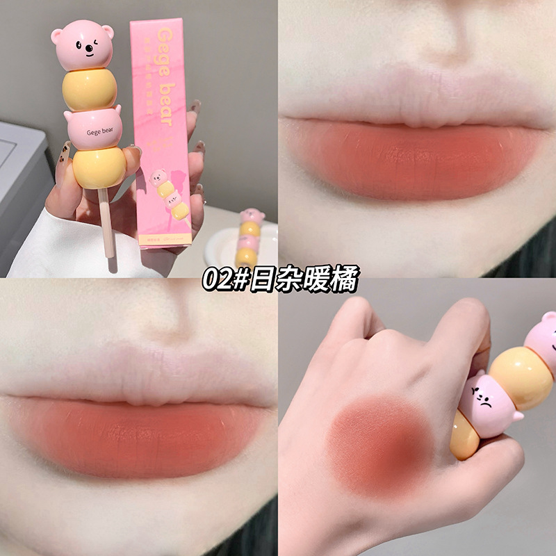Gege oso azúcar, crema de leche de oso, polvo labial, niebla de seda, polvo labial al por mayor, no es fácil de tocar lápiz labial.