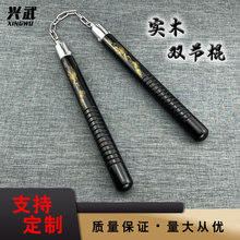 �ǘ��S�з�����ӡ���p����ԭľ�p�ع����g���ù��S�ҹ���