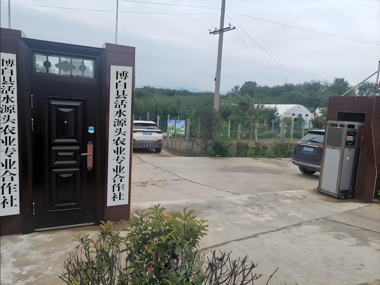 f6172d643bef13b36b864c3b1033af