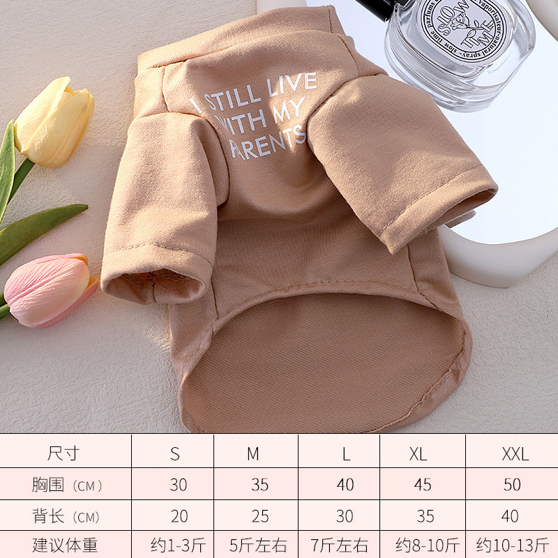 커피색