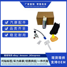 16700-MEL-D21,16700MELD21mȼͱÉ{^V