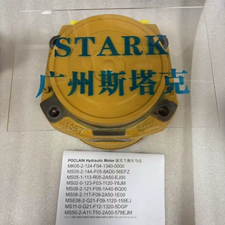 适用徐工XD30H配件803044752 MK05-2-124-F04-1340-0000液压驱动