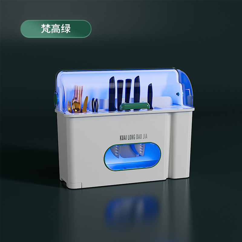 녹색 소독