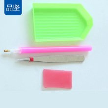 c荹PճGɫ_c荱Pbb DIYϹ߰