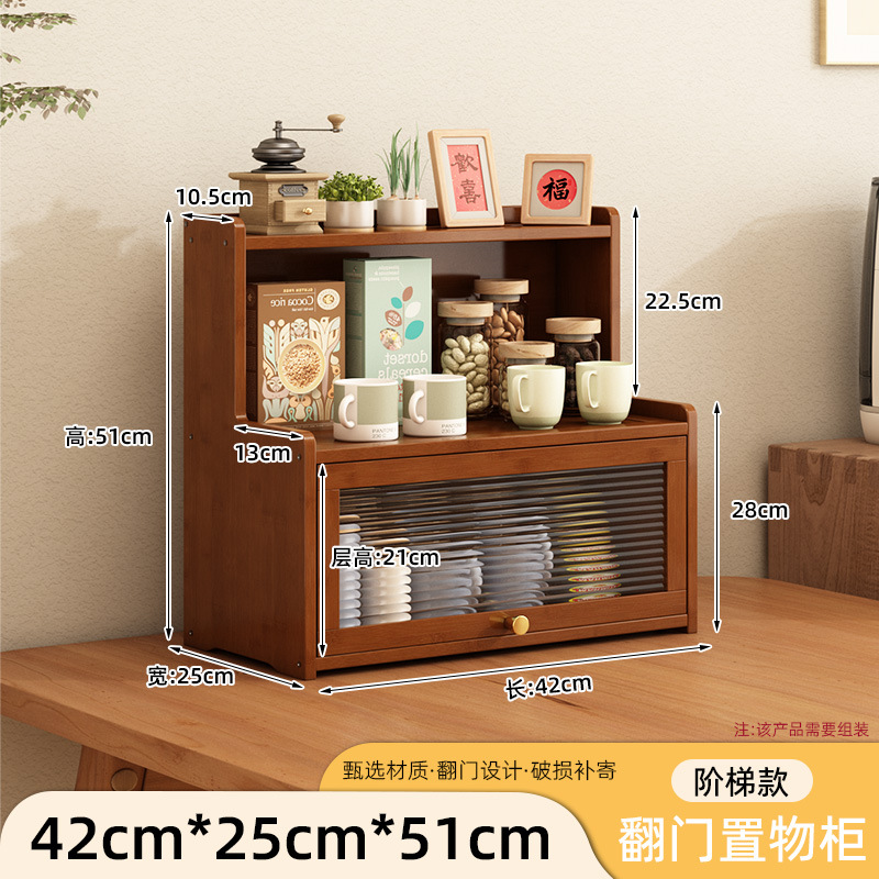 [여름특가] 두꺼워진 3단 사다리수납장 42CM