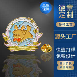 厂家金属胸章胸针徽章定制 动漫烤漆仿珐琅队徽校徽胸牌徽章定做
