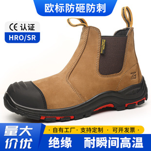 �ڱ�Ь�КW�˷��ҷ��̴���ȫЬ�͸ߜ���ĥ�����Р������oѥ���bЬ