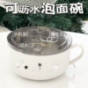 Sticker, 1300 ml