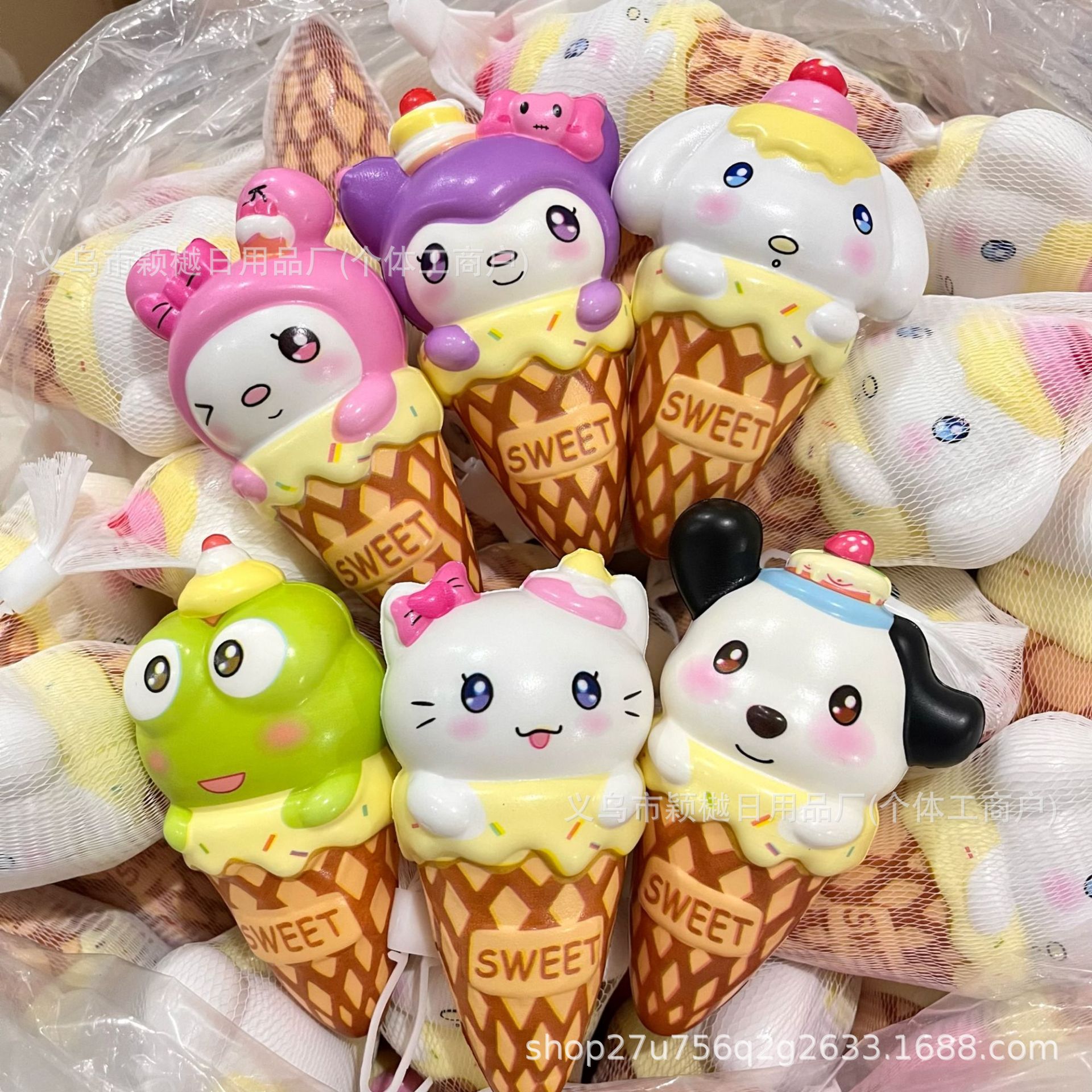 미디엄 크리스피 튜브 산리오 [12CM] 혼합모