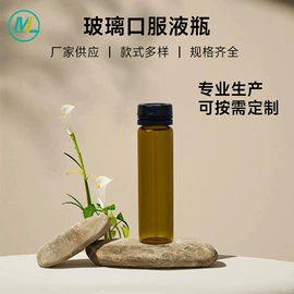 化妆品包装;塑料包装杯;护肤品包材