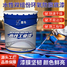 ˮ���p�M�ݭh������������܇�ױP�o������P���ٷ��P���L�C܇��