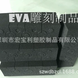 辅助包装材料;胶垫;橡胶密封条