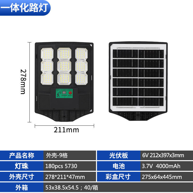 Lámpara solar de pared, farola solar, luz LED con sensor de movimiento, luz de jardín para exteriores, luz de jardín de bajo consumo