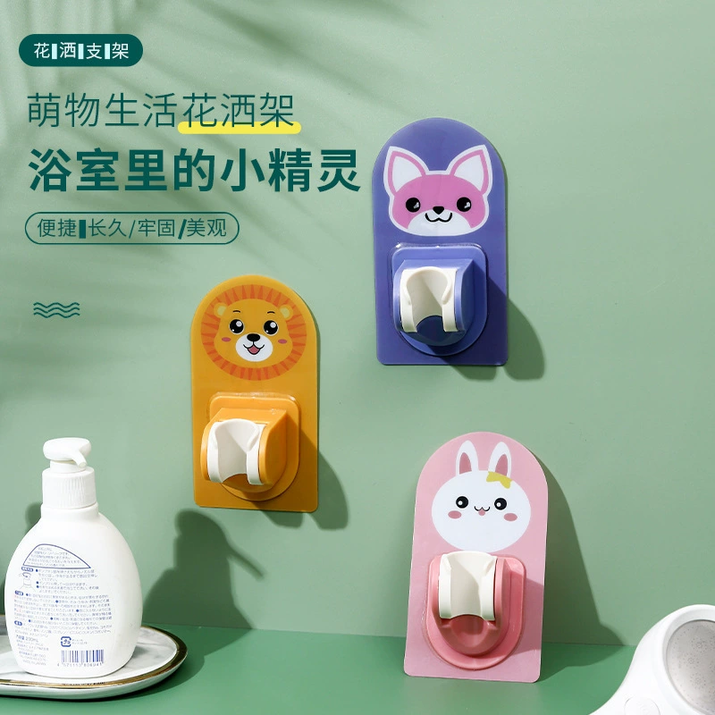 Free Point Cartoon Snuel Snueling Armal Specable Wan -direction Children's Bathroom Shower Paste Paste