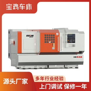 �� �uHK63B��ʽ����܇�����wʽ�����������S�Q���쾫�ȷ�1500Ҏ��