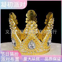 �羳���R�d�Ͻ����յ����b�����ʹڔ[������ʯС�ʹ�������l