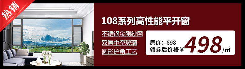 串联图(已修改100,109,108)_03.jpg