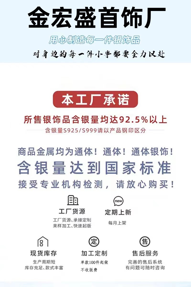 a4e255509525c9c429dc43e85113d2