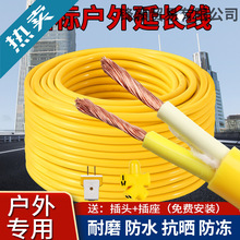 ���L���往��늾�ܛ������ţ���ˮƽ����|��2о���ˑ���