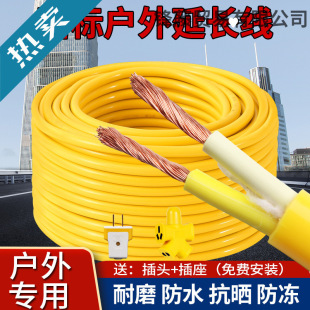 ���L���往��늾�ܛ������ţ���ˮƽ����|��2о���ˑ���