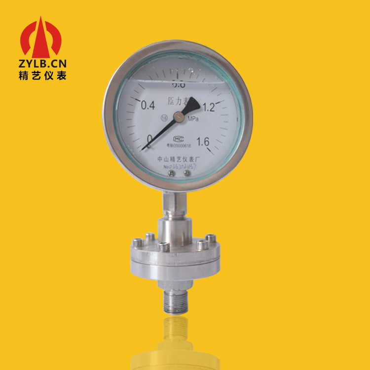 供螺纹连接不锈钢压力表法兰连接隔膜压力表耐振充油厂家直供代理