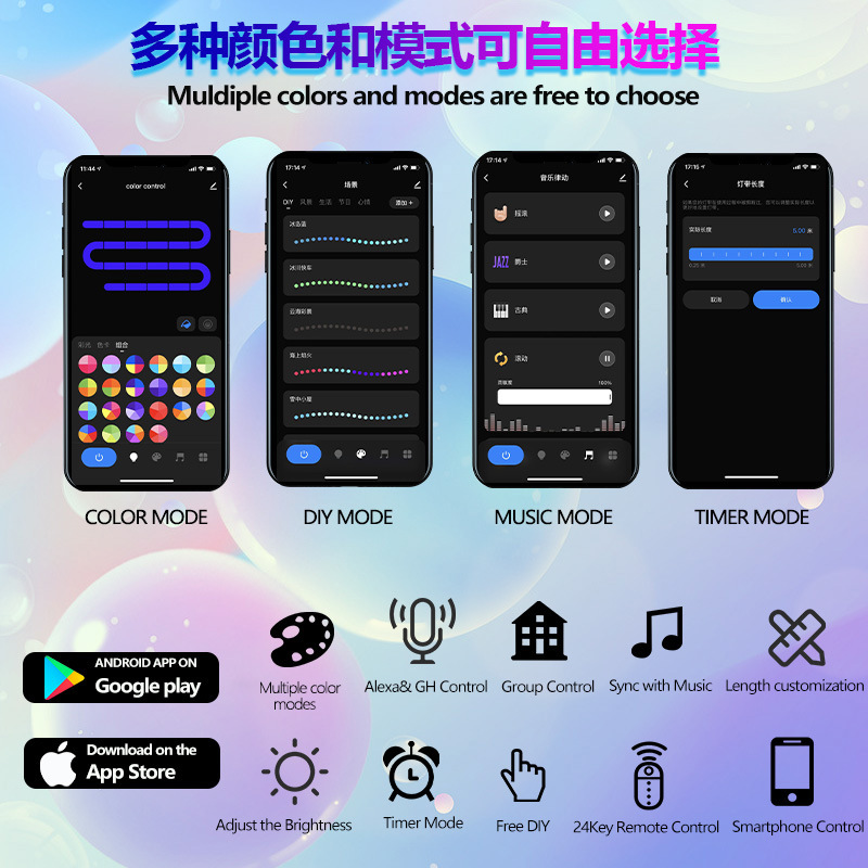 Graffiti WiFi Bluetooth magia luz de neón luz de la música con USB flexible de silicona DIY modelado inteligente caballo Luz