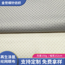 �����찱�]�W�۲� ���ϵ͏������B�۲��ɶ� ��������