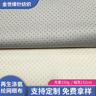 �����찱�]�W�۲� ���ϵ͏������B�۲��ɶ� ��������