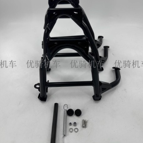 Suitable for Honda Nc700S Nc750S Nc700X Nc750X Large Kickstand, Side Stand, Central Stand