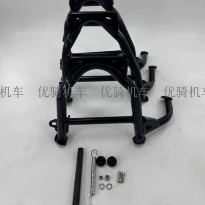 Kickstand, Side Stand, Central – Motorcycle bumper