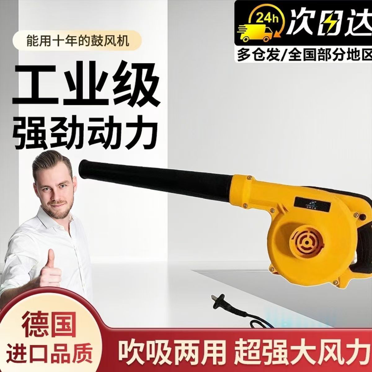 微信图片_20260628163041_656_13