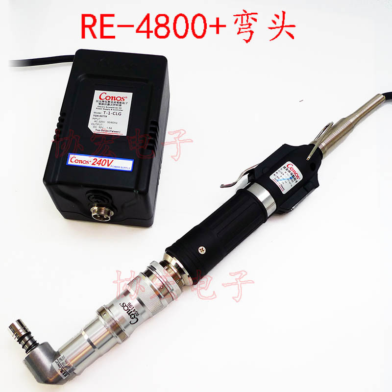 供应技友弯头电批RE-4500 RE-4800 F-4000 转角电批