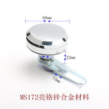 ̹ MS172-3ֱAi 늙i MS812ߵ͉CTDi