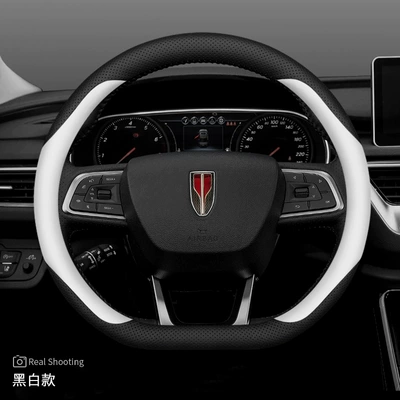wheel cover H5 HS5 H6, Steering wheel cover - red-flag-special-d-shaped-black-and-white-set-of-ultra-thin-other