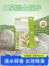 ���؈ɰ�ײ���؈ɰ����ɰ�����Y�F�o�m؈ɳ����]؈����Ʒ