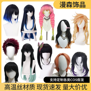 ������cos�ٰl�ӴΝu׃�L�lcosplay���ӾW