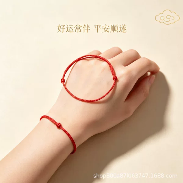 Hand-Woven Red Rope Bracelet Simple Benmingnian Bracelet New Arrival Rope suit Ethnic Style All-Match Bracelet