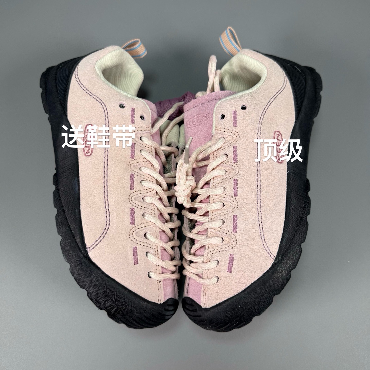 微信图片_20250823171500