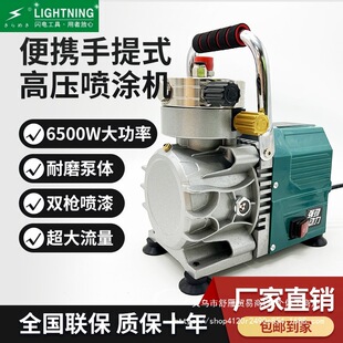 �W늸߉��o�⇊�T�CС��������⠝�T�����z��늄ӟoˢ������C