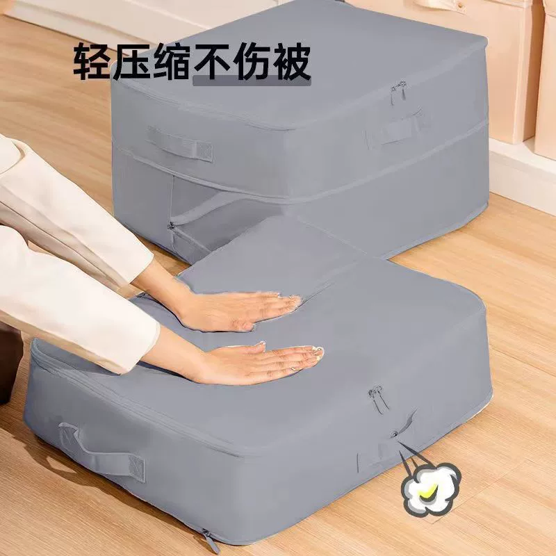Quality duvet, storage bag for moving, capacious down jacket