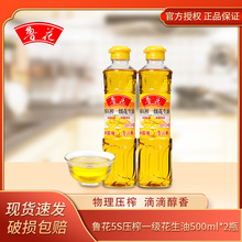 5S��ե������500ml���퉺եʳ����Сƿ���˛��������Ї�