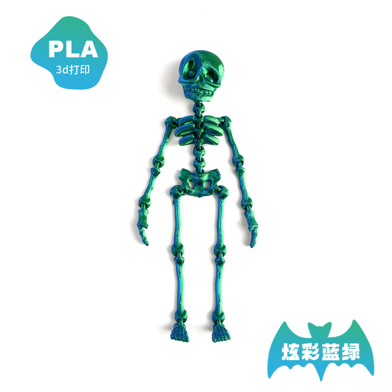 Impresión 3D dragón adornos esqueleto hombre 3D dragón chino dragón congelador pegatinas adornos regalos de absorción de esqueleto lote adornos de arte