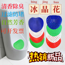 �S�ҬF؛��С�������Ƭ�^�V�W����|������������Ƭ���·��R��