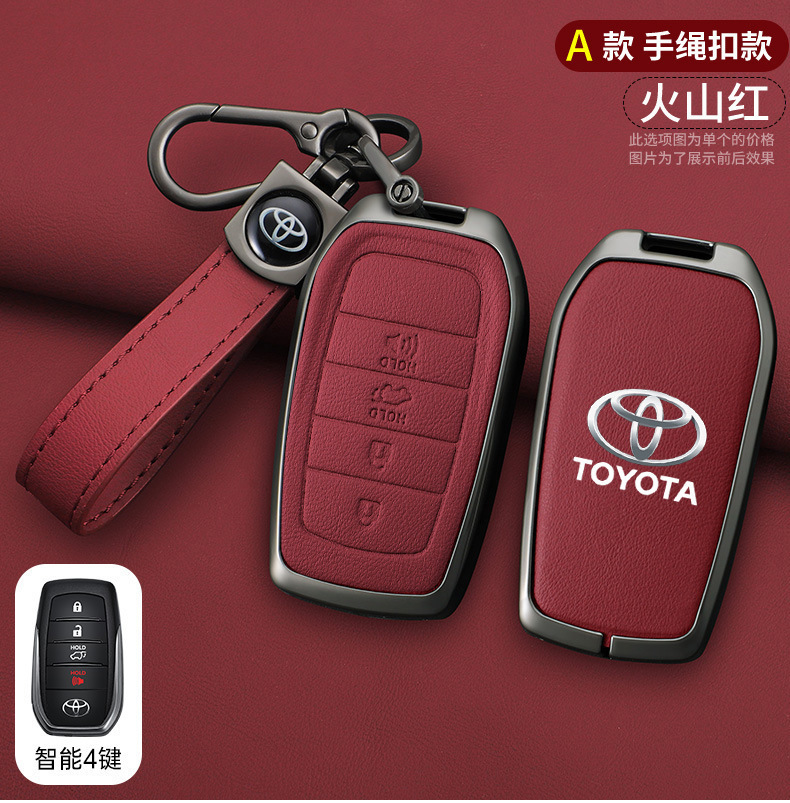 Key Cover for 2023 Toyota Camry, Avalon, RAV4, Corolla, Highlander, Levin