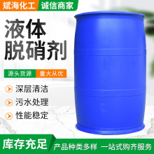 �F؛Һ�wÓ�����۹�ܛ��Ó��Ó������ˮ��G�tܛ���U��Һ�wÓ����