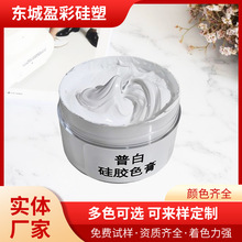 ���z��ɫɫ�������ֹ�diy��ɫϵAB����{ɫ��ɫ���ģ�����l�S